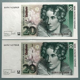 全新德国1993年20马克纸币 单张价格