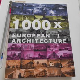 1000x european Ｉ architecture1