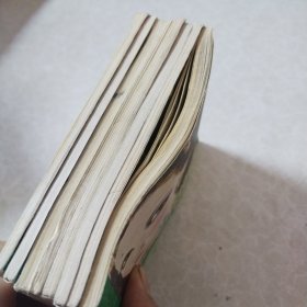 古今女谍连环画1-4