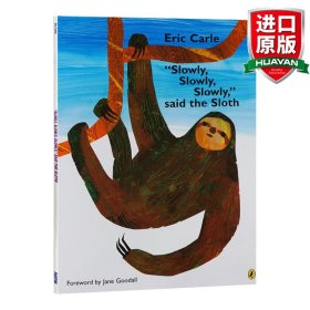 慢点 树獭说 Slowly Slowly Slowly Said the Sloth