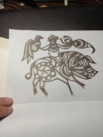 刘巧儿剪纸作品两幅、照片一张、邀请函一张