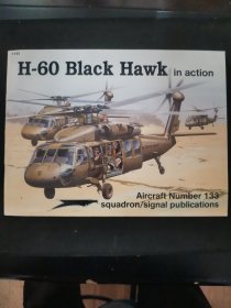 【英文原版书】Aircraft Number 133 *** H-60 Black Hawk in action
