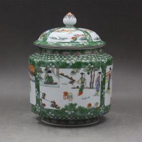 粉彩人物盖罐茶叶罐家居装饰瓷器摆件收藏