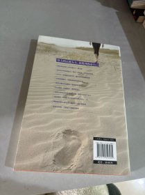 努力到无能为力,拼搏到感动自己