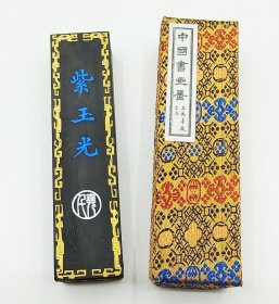 上海墨厂*精品《 紫玉光 》 四两 净重约:123.8克 油烟104