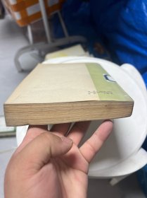 五卷书（网格）馆藏（书衣右上角缺一小块书角，整体保存较好，自然放旧发黄）