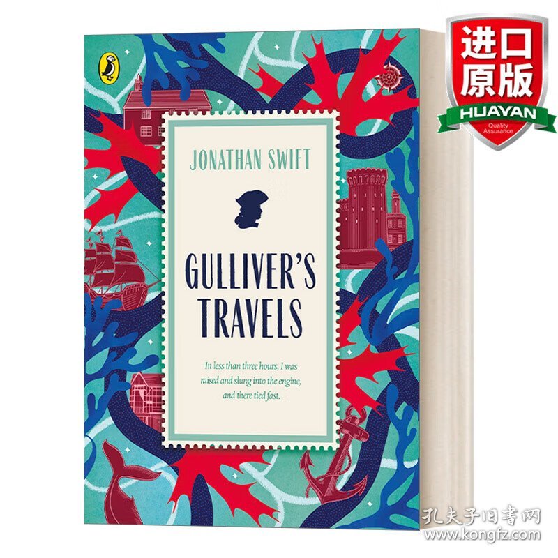 英文原版 Gulliver's Travels 格列佛游记 Puffin经典系列 英文版 进口英语原版书籍