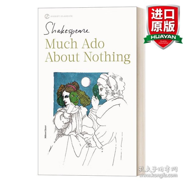 Much Ado About Nothing