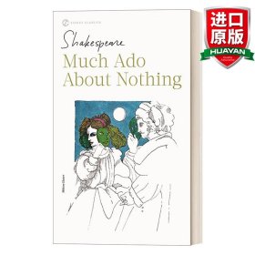 Much Ado About Nothing