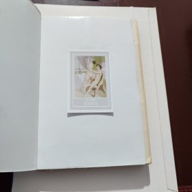 寻找精神家园 作者题款 签名 钤印本 有藏书票 毛边本