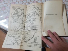 The Chinese Railway System 哈罗德·施特林格《中国铁路系统》