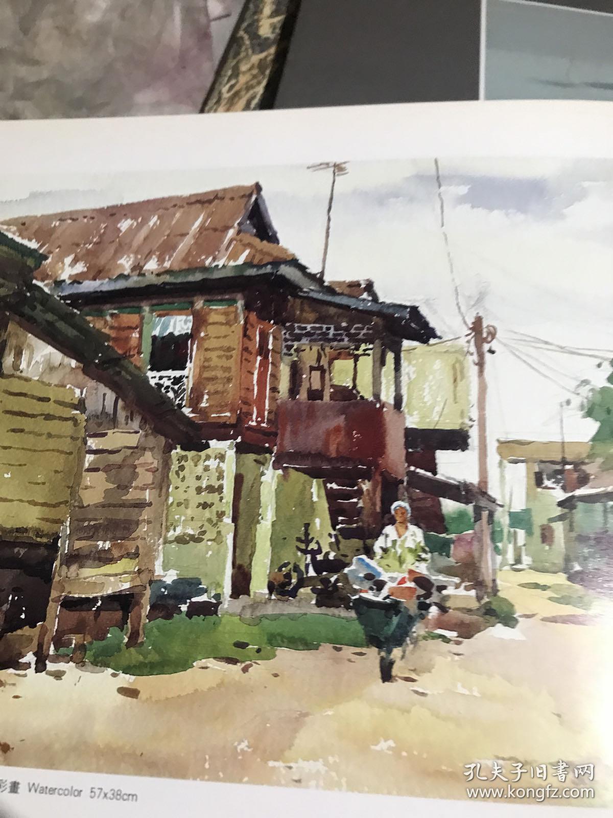 马来西亚风情六人画集 作者徐坚冯信群冉海泉李亮之12开10品G画4区