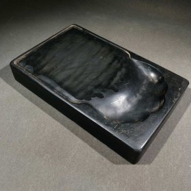 歙砚长方形款:傅以渐