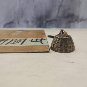 台湾石头出版社 周斌《齊白石》（16開）