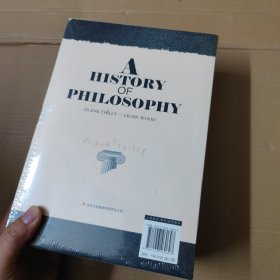 西方哲学史 : 英汉对照版-增补修订 两册 未拆封 16开