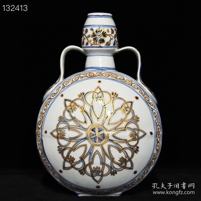 明宣德青花描金宝相花纹双耳扁瓶，