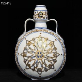 明宣德青花描金宝相花纹双耳扁瓶,