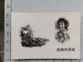 50-60年代美女大理照相馆艺术照片小普陀