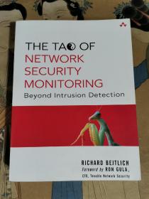 THE TAO OF NETWORK SECURITY MONITORING