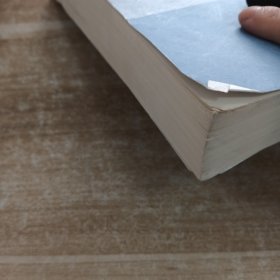 实用疫苗学
