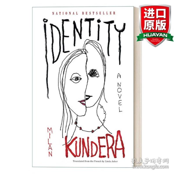 Identity：A Novel