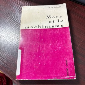 Marx et le machinisme