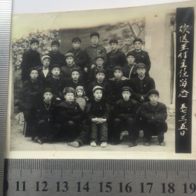 老照片 绛县70年代副县长王武奎在1957年的照片