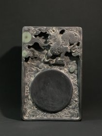 旧藏端砚 麒麟吐珠款：石友 吴昌硕