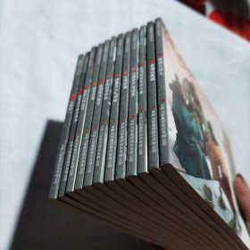 连环画 三国演义(12册全)