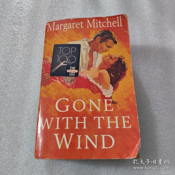 Gone with the Wind