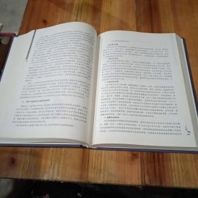 中国中医药文化文献集（2000～2016）