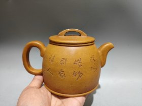 旧藏紫砂壶汉瓦套壶顾景舟