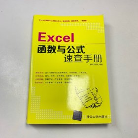 Mastercam X6中文版标准教程