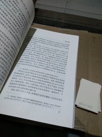 刑事司法指南 总第40集。