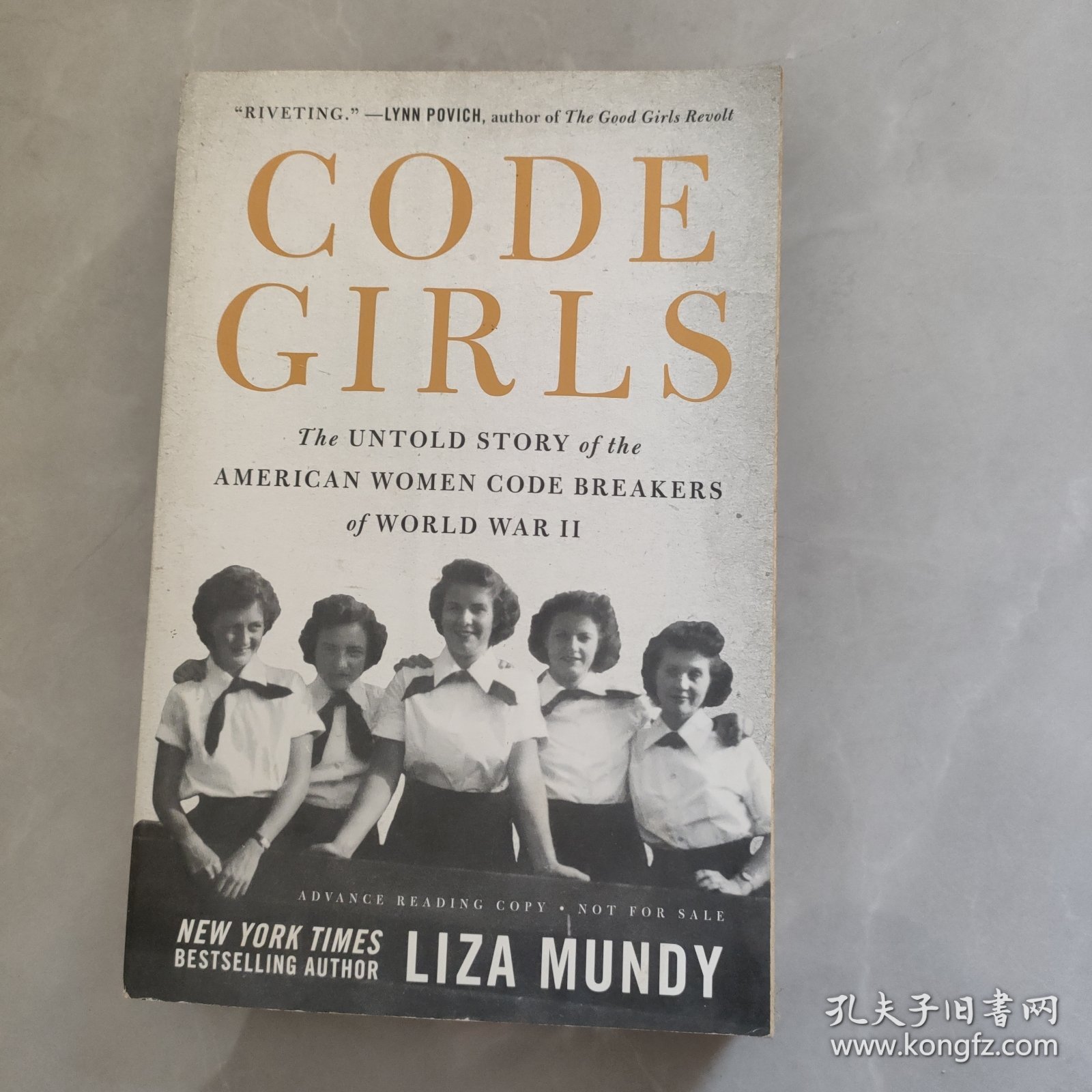 CODE GIRLS 代码女孩