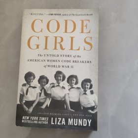 CODE GIRLS 代码女孩