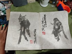 黄胄小毛驴木板水印 两张合售