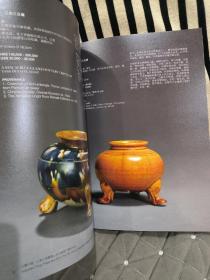 花舞大唐：北美十面灵璧山居珍藏唐三彩