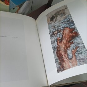 心远忘言——屠宏涛个展【签名】