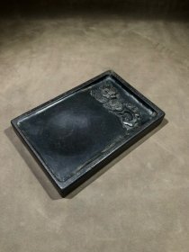 端砚长方形砚款：孔继涑