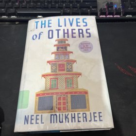 THE LIVES OF OTHERS