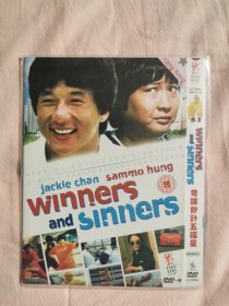 奇谋妙计五福星DVD