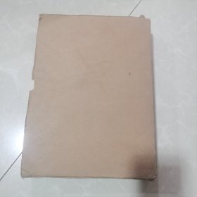 中国食品工业年鉴，84