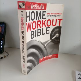 HOME WORKOUT BIBLE