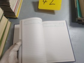 大坂府议会事物局1985—86空白日记本