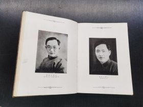 金陵年刊