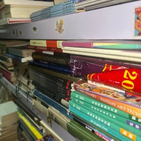 无机化学：要点•例题•习题(第4版)