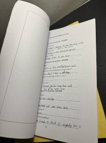 清华附中C22级 九年级英语学习手册+C22级英语复习宝典 2本合售