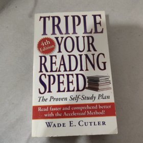 Triple Your Reading Speed：4th Edition