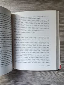 曲终人在